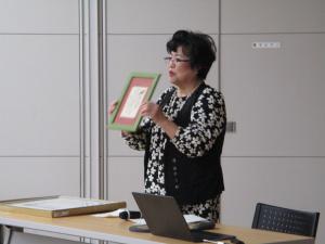 遊筆会　岩田美紀　さん
