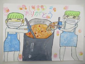 5年3組牧本悠希