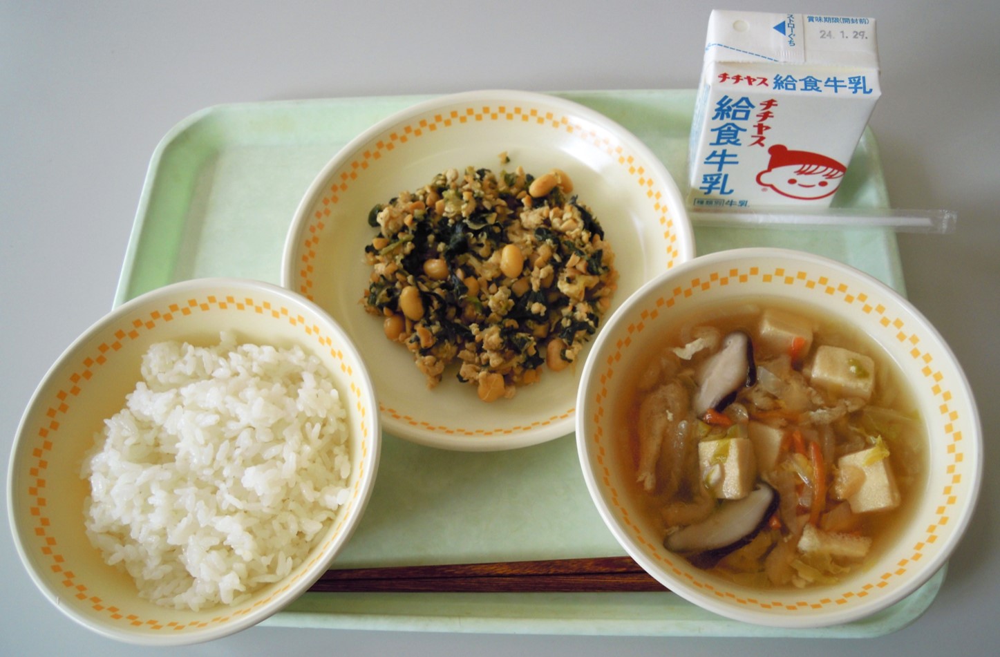 廿日市学校給食センター1月24日の給食写真