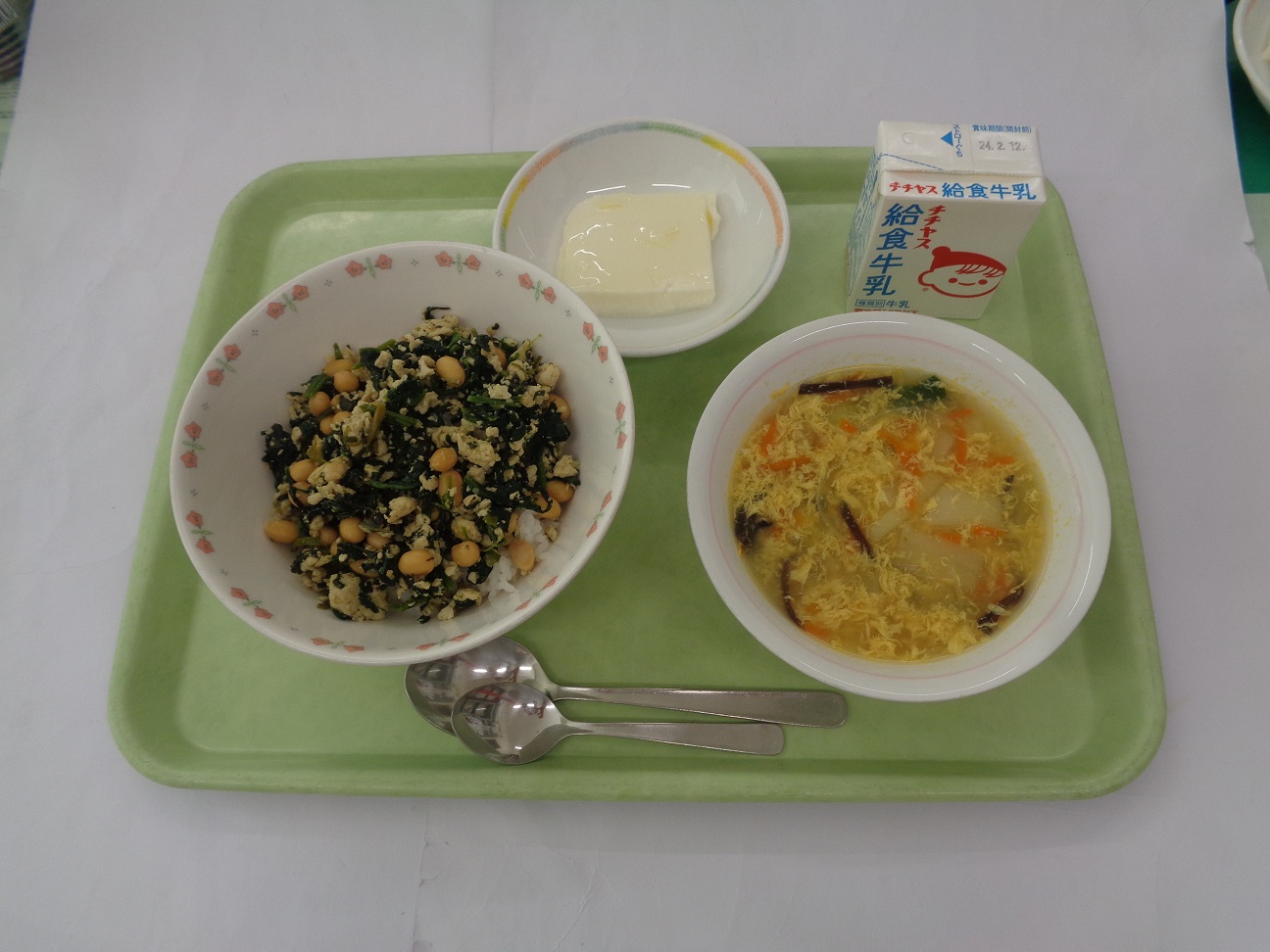 宮島学校給食センター2月16日の給食写真