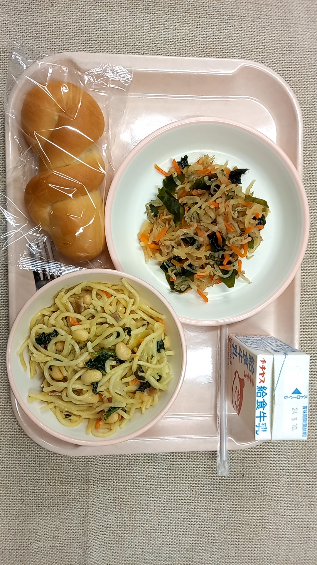 大野学校給食センター3月5日の給食写真