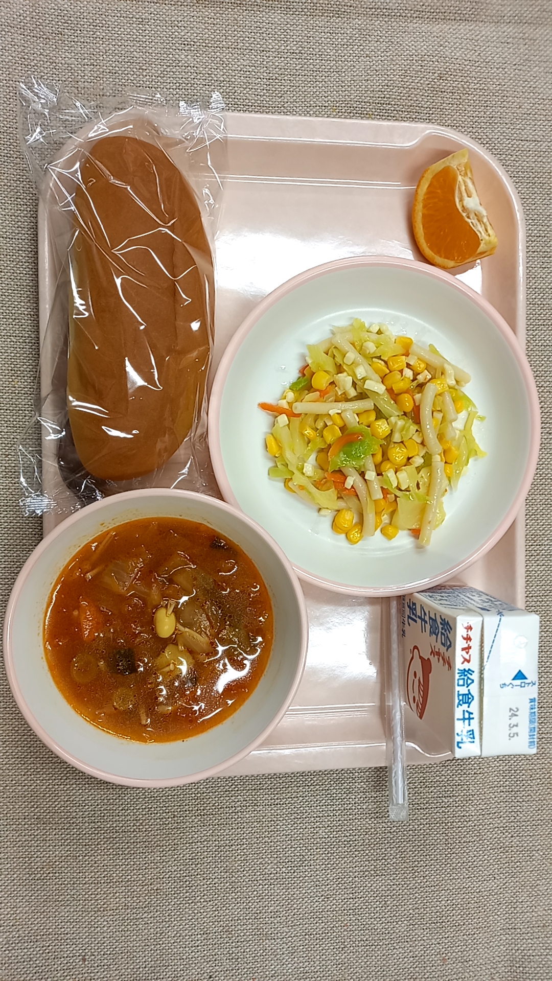 大野学校給食センター2月29日の給食写真