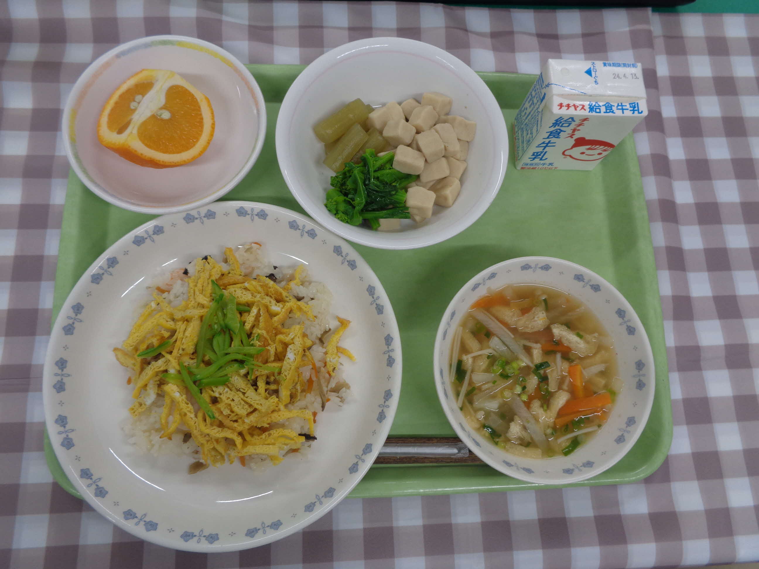 宮島学校給食センターの4月8日月曜日の給食写真