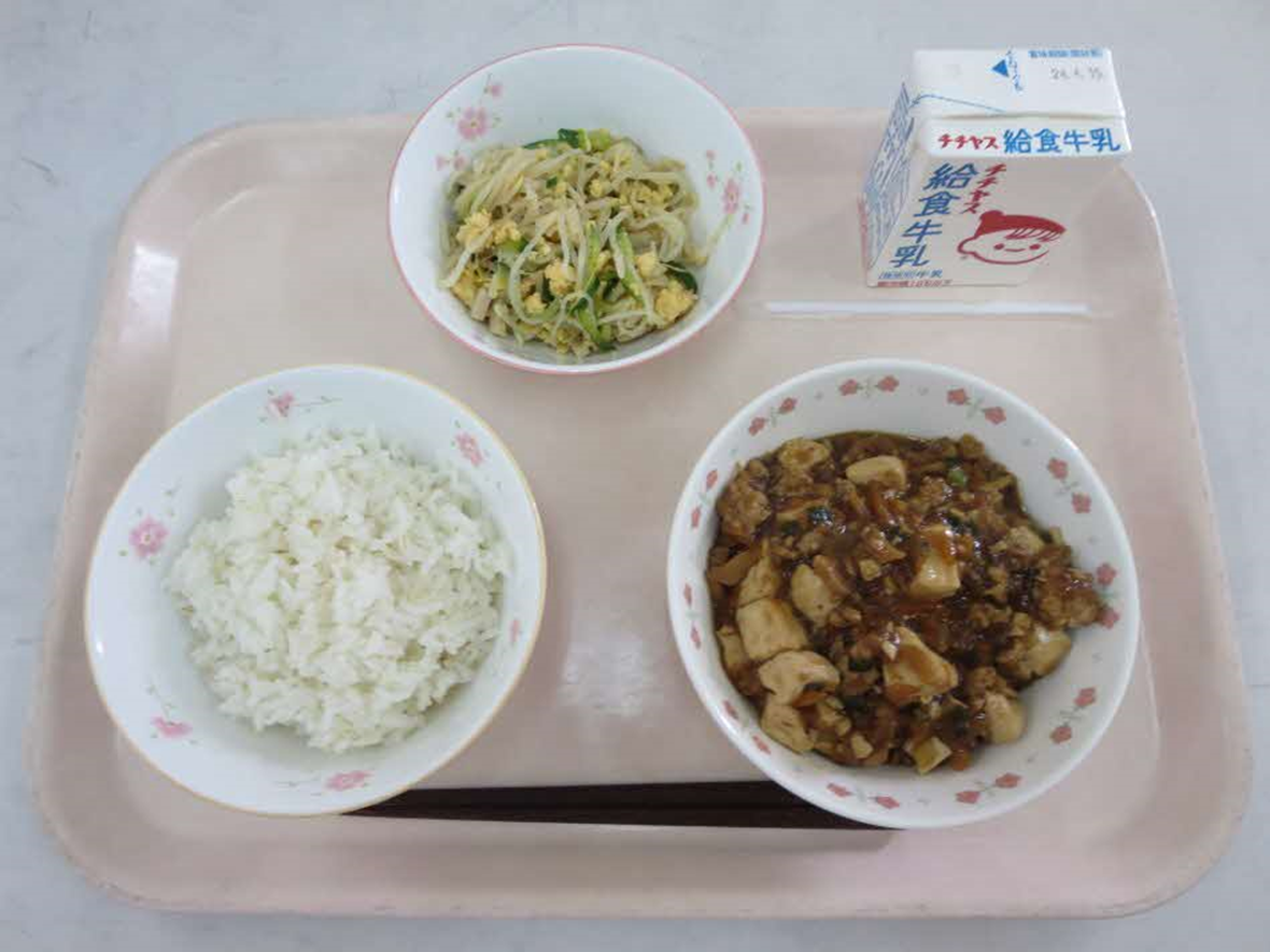 佐伯中学校の4月10日水曜日の給食写真