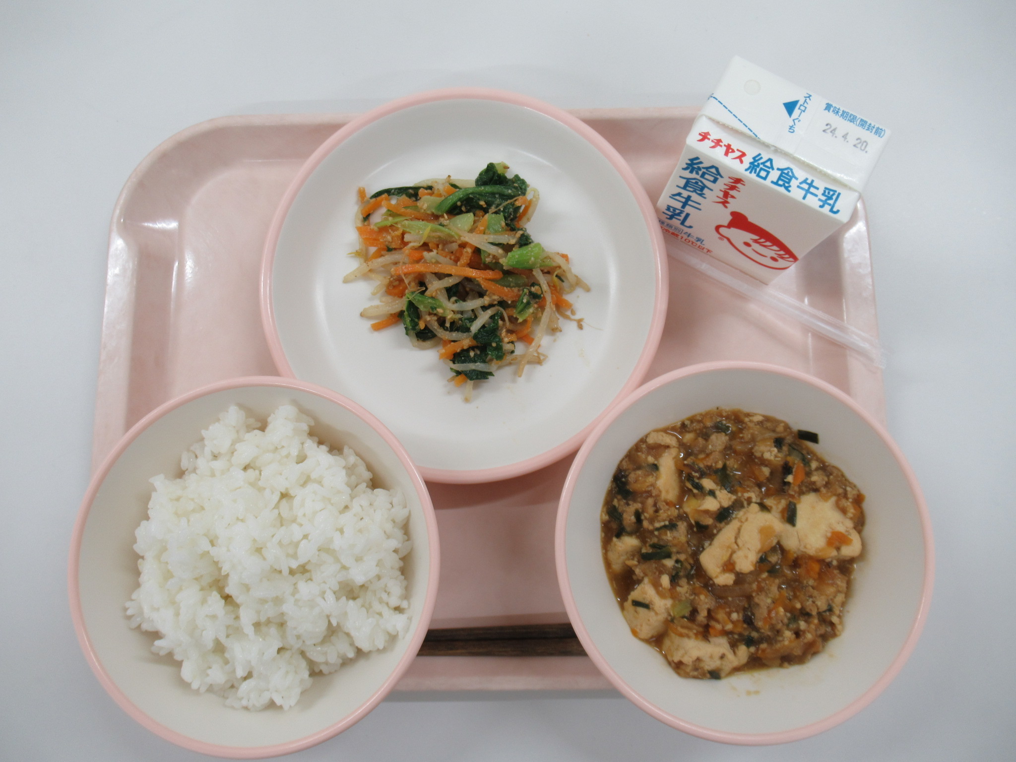 大野給食センターの4月15日月曜日給食写真