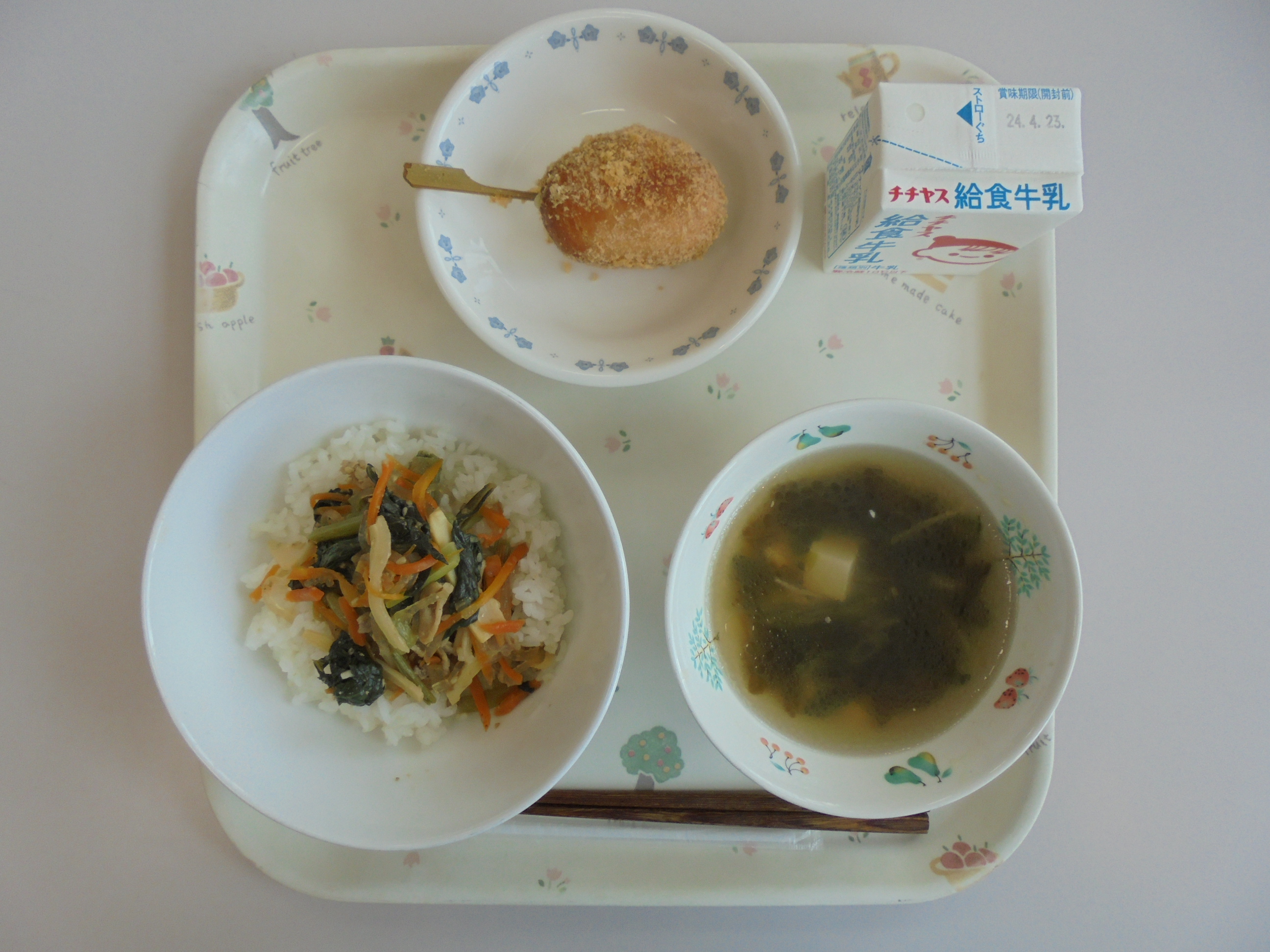 吉和給食センターの4月18日木曜日の給食写真