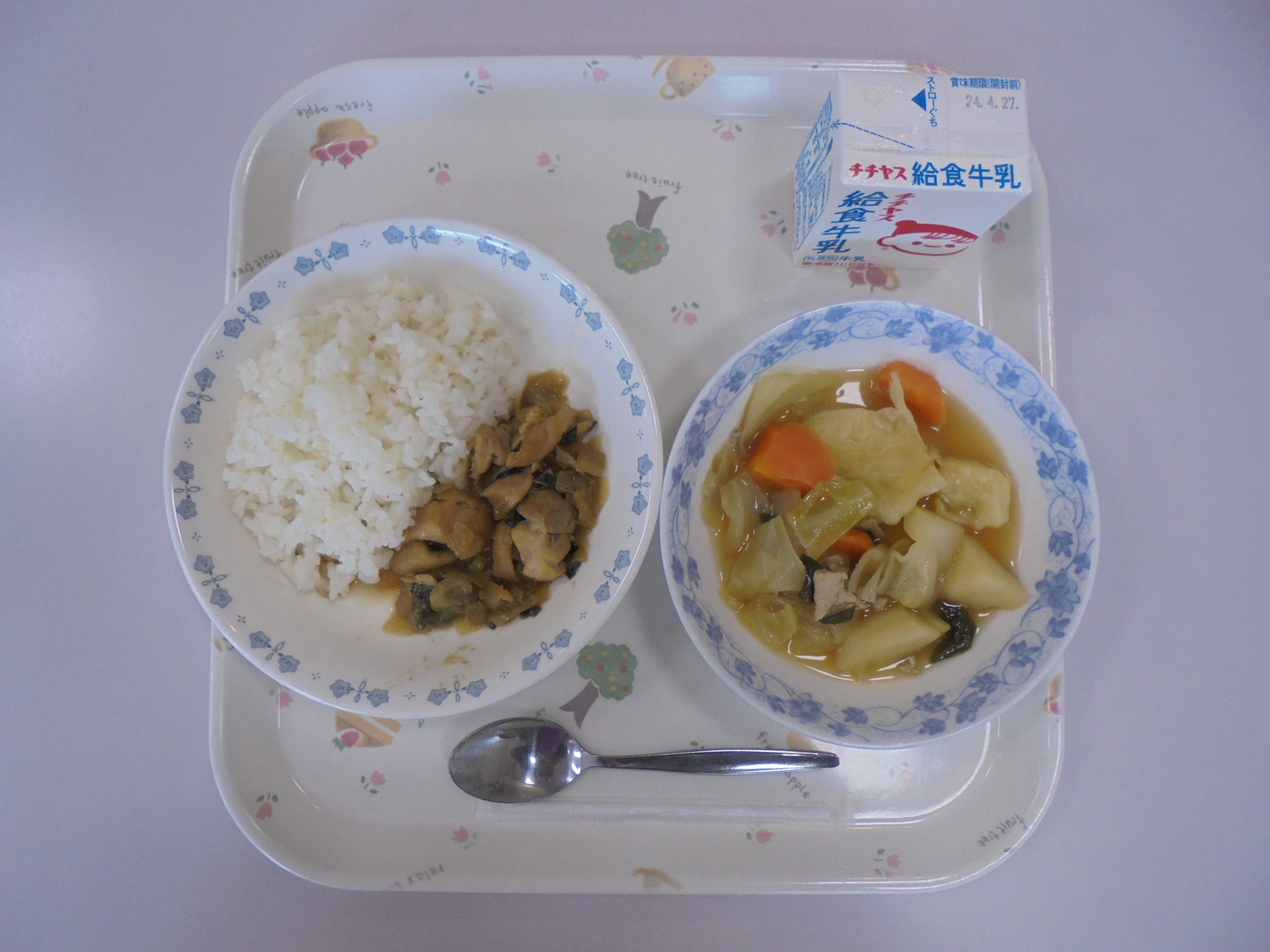 吉和給食センターの4月22日月曜日