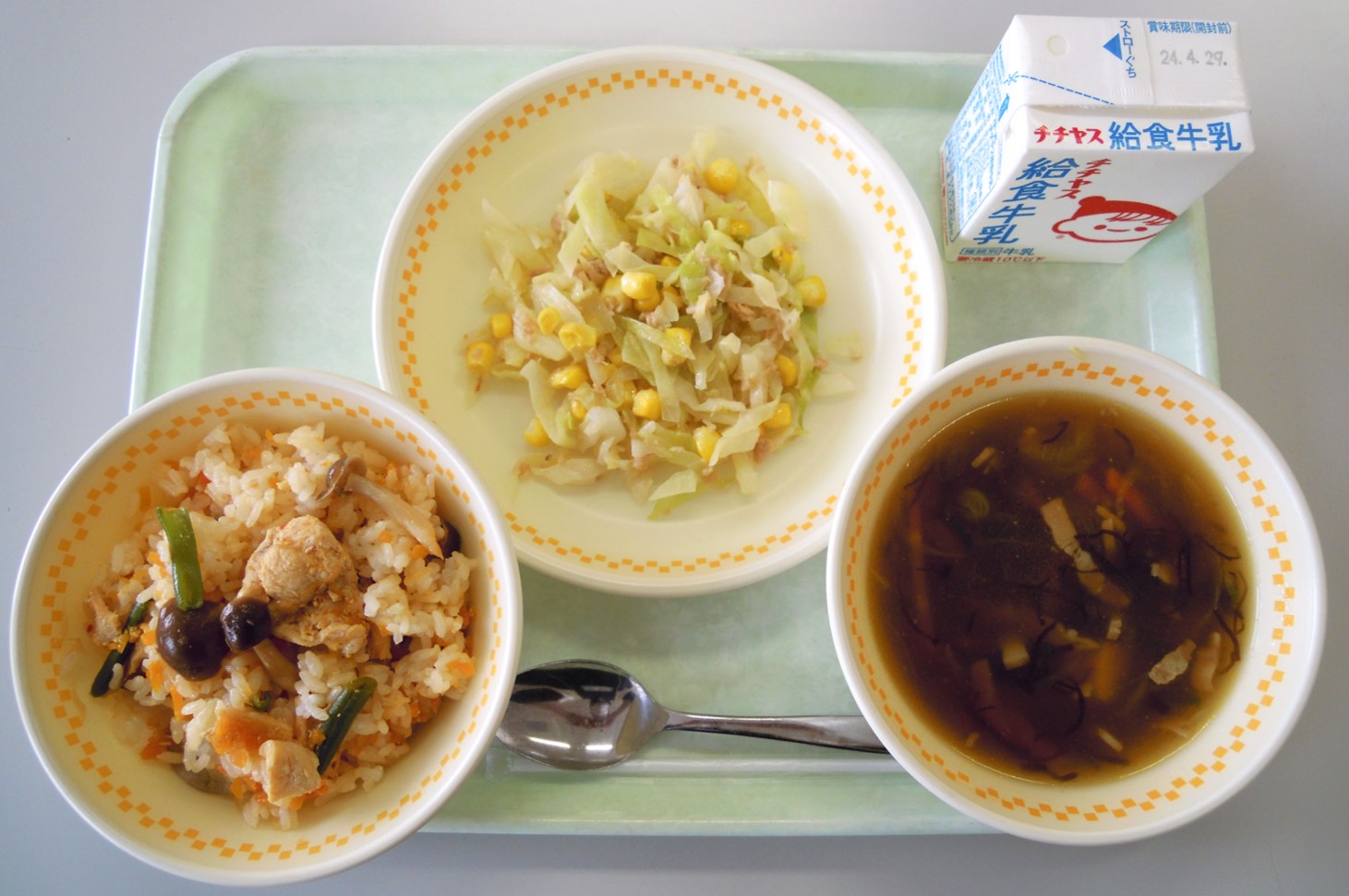 廿日市学校給食センターの4月24日水曜日の給食写真