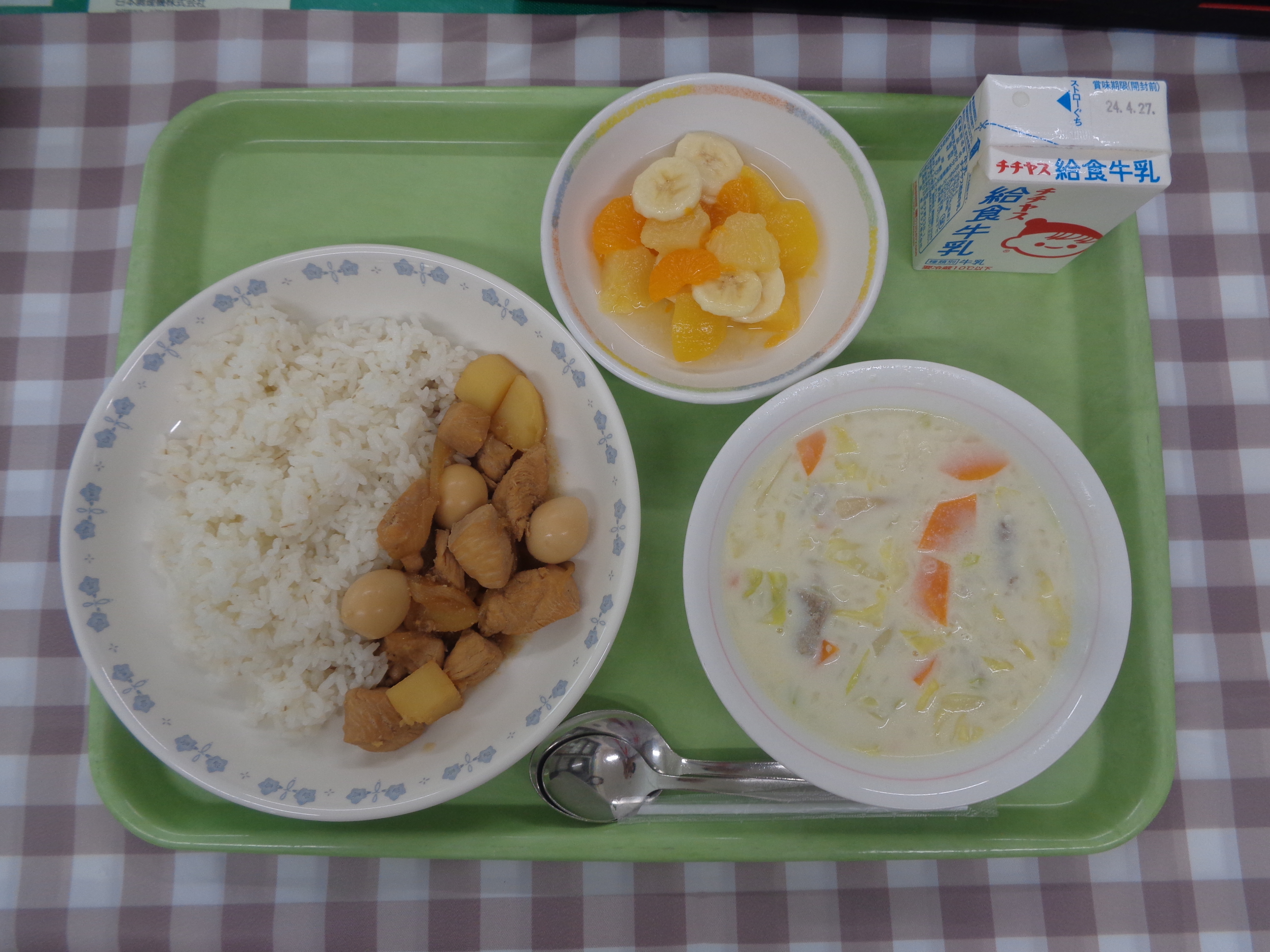 宮島学校給食センターの4月22日月曜日の給食写真