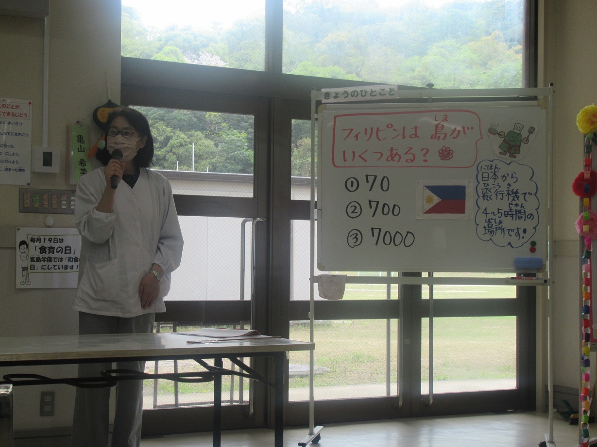 宮島学園の食育講座の様子