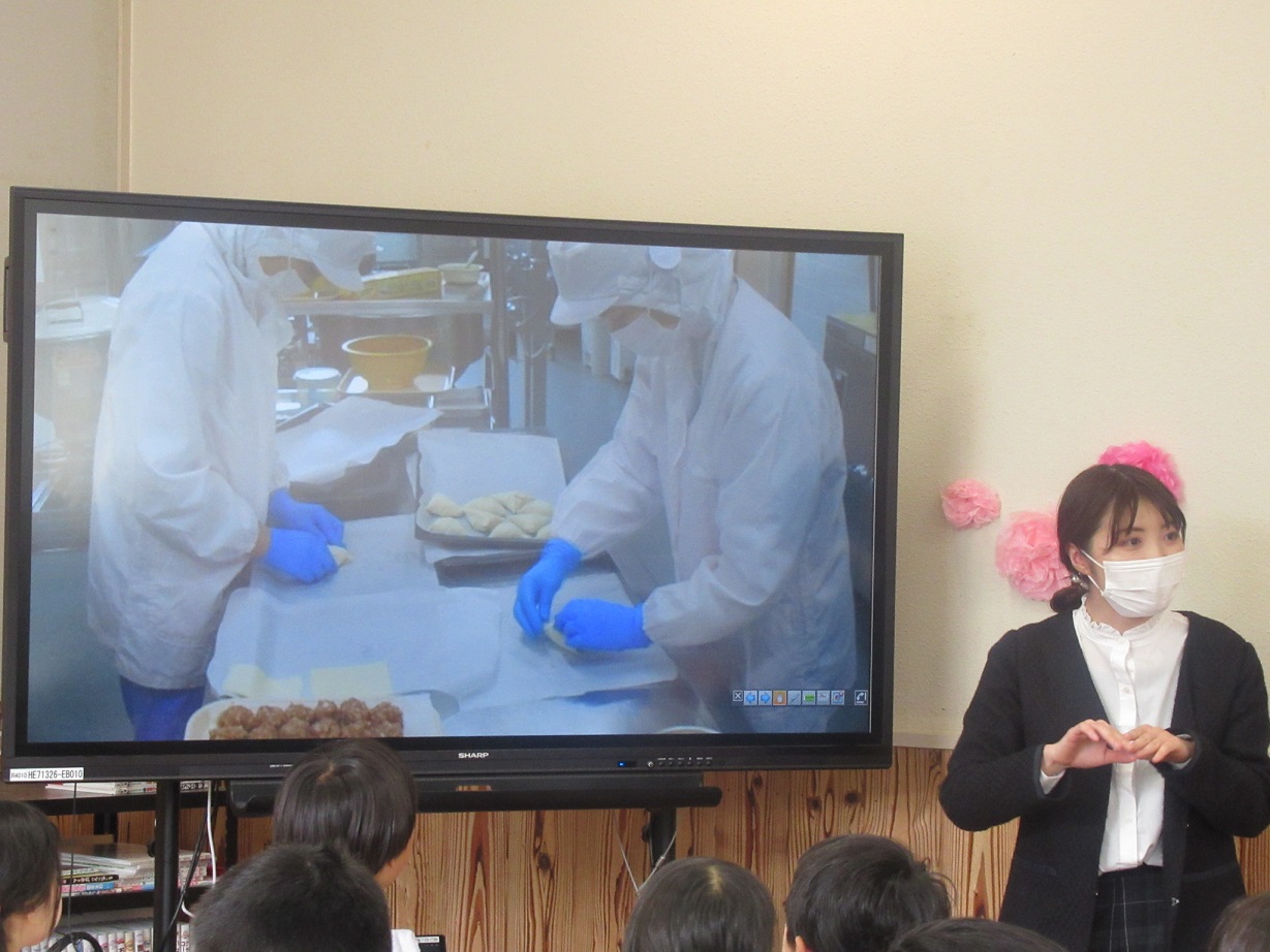 吉和学園の食育講座の様子