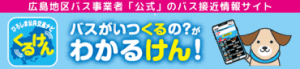 あ