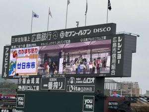 大型ビジョンの写真3