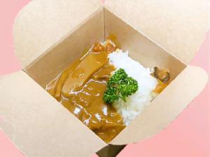 あわび茸カレーの写真