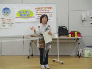 親プロファシリテーター