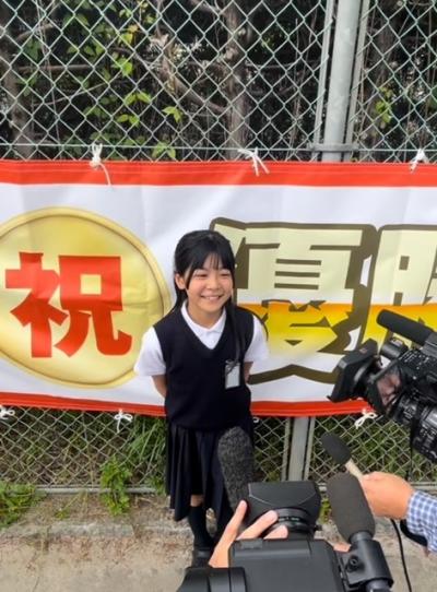 インタビュー１