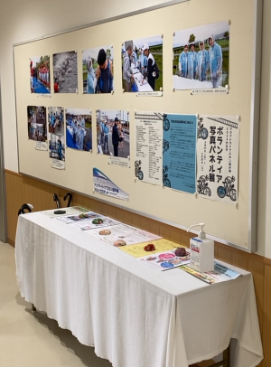 平良市民センター写真展示の様子