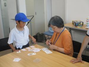 居場所（大人とトランプ）