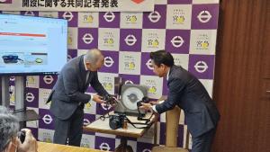 共同記者発表