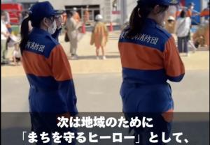 まちのヒーロー
