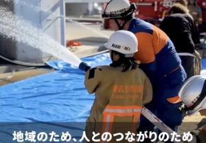 第二の人生