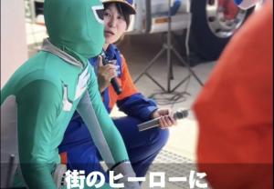 地域のヒーロー