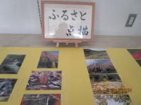 ロビー展示1
