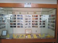 ロビー展示2