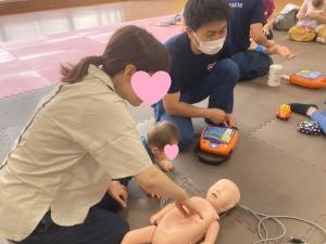 ようこそ7月9日.1
