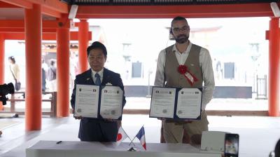 調印式