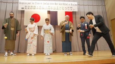 レセプション