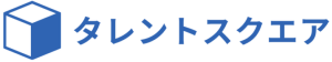 タレントスクエアロゴ