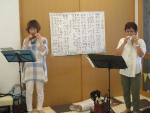 オカリナの演奏２人