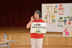 講師の安部さん（約束事）