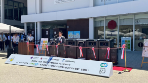 すまゴあいさつ