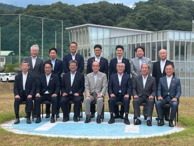 市長会