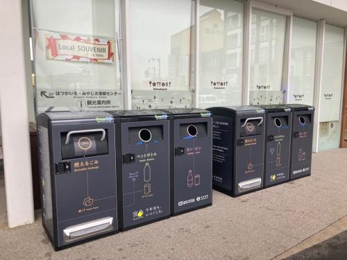 宮島口旅客ターミナルのスマゴ