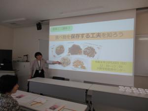 食育ミニ講座第3回の様子