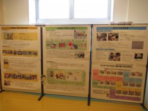 学校給食の取組紹介の様子