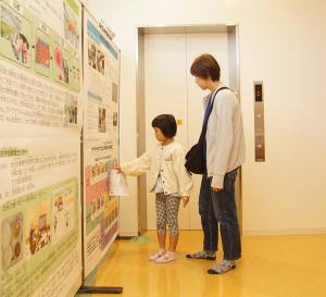 学校給食の取組紹介の様子