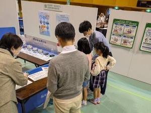 ブース一覧