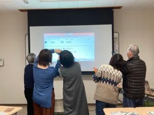スマホ12月11日.4