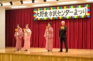 吟詠会