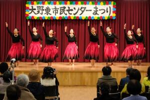 ラナホヌ