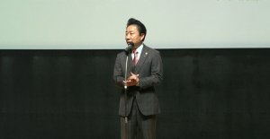 市民公開講座