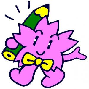 生涯学習キャラクターマーク「まなぼうや」の画像