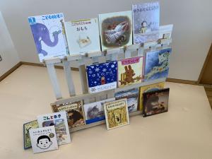 展示した本