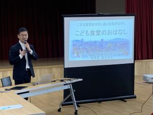 NPO法人広島こども食堂支援センターの越智さん
