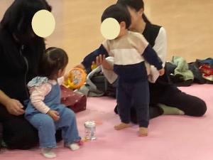 ようこそ3月11日.1