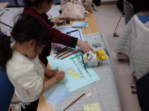 思い出集の表紙を作る